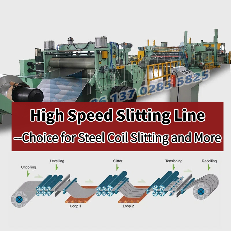 High Speed ​​Slitting Line: Val av stålspole Slitting och mer