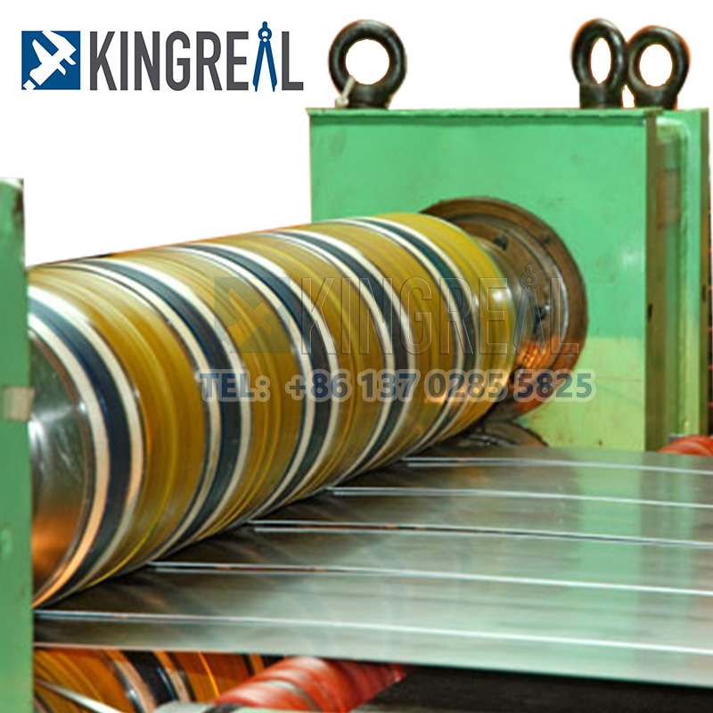 metal slitting machine